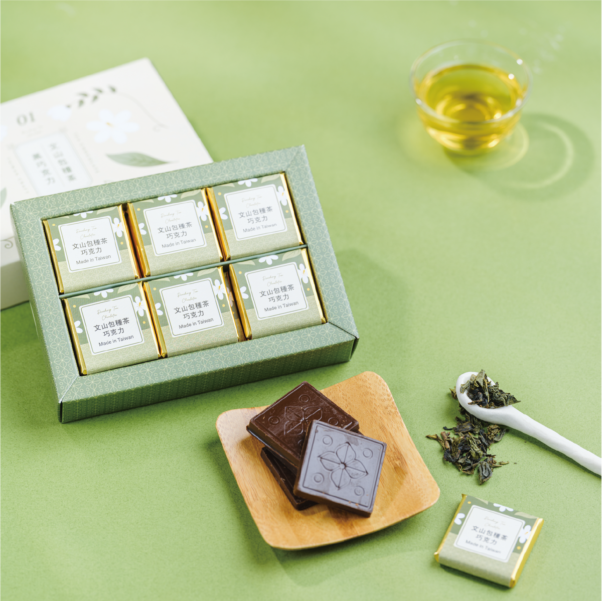 好田家｜包種茶チョコ