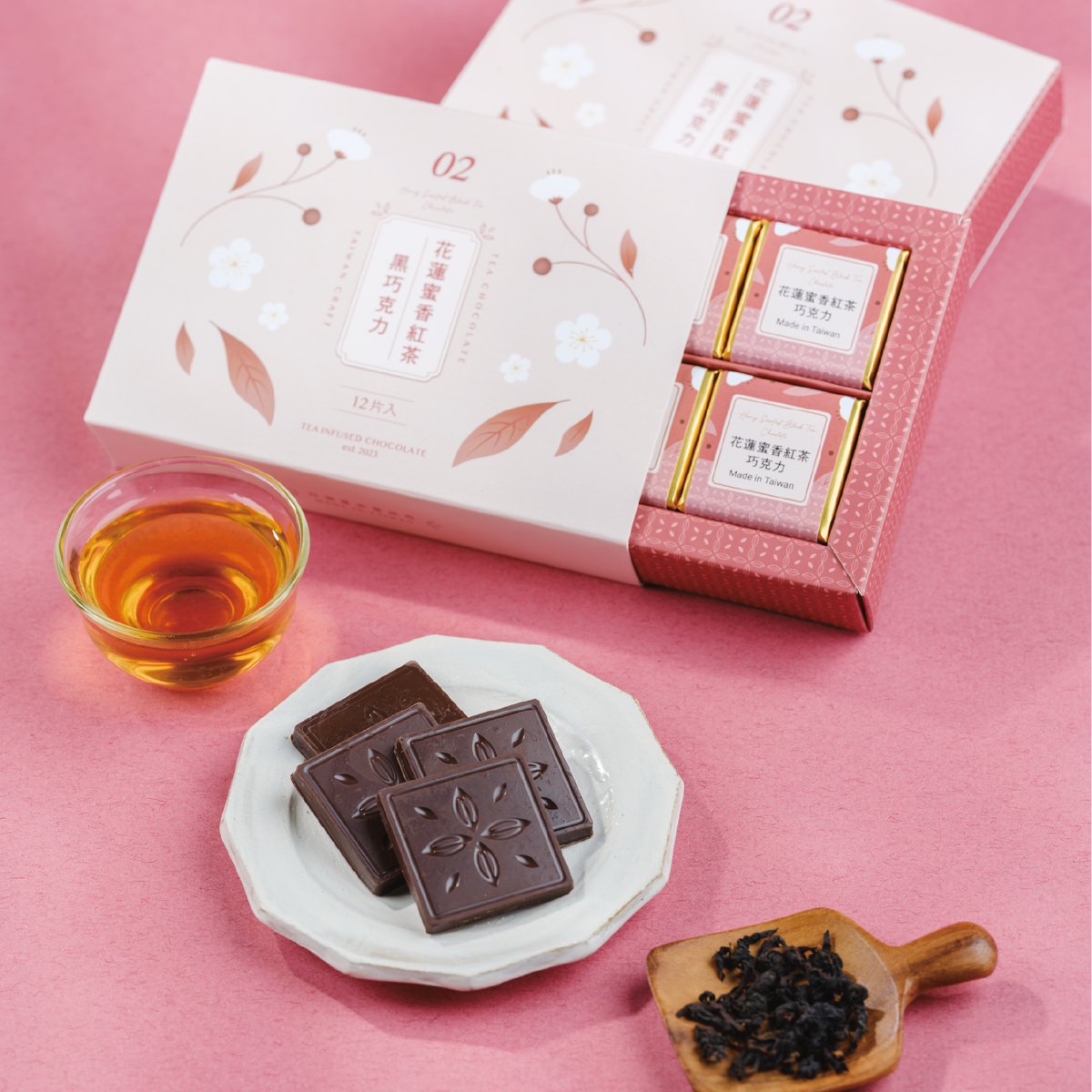 好田家｜蜜香紅茶チョコ