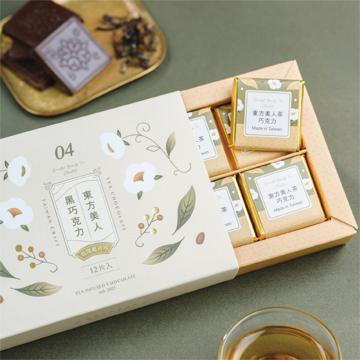 好田家｜東方美人茶チョコ